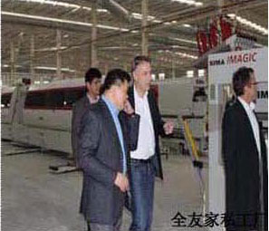 Furniture Co., Ltd. Chengdu All Friends